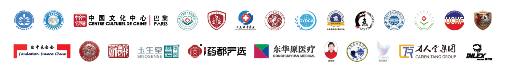 logos-1024x143 Fête de la gastronomie du bien-être (Chine - France)