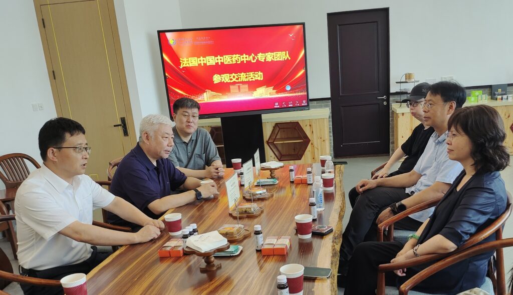 Le Centre France Chine de la Médecine Chinoise 1-1-1024x589 Le CFCMC élabore avec le Premier Hôpital affilié de l'Université de médecine chinoise de Tianjin un plan ambitieux pour l'internationalisation de la médecine chinoise