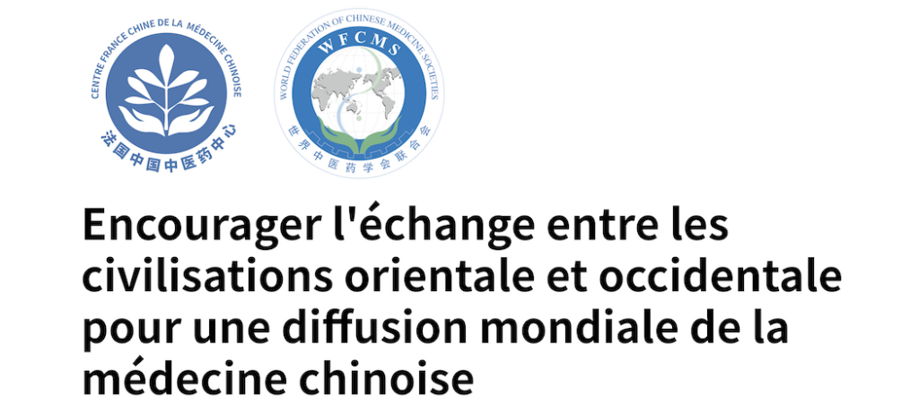 image-12-1024x451 Modalités d’inscription au congrès