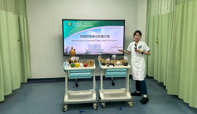 Le Centre France Chine de la Médecine Chinoise image Le CFCMC élabore avec le Premier Hôpital affilié de l'Université de médecine chinoise de Tianjin un plan ambitieux pour l'internationalisation de la médecine chinoise